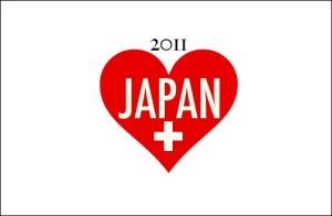 japan relief 2011